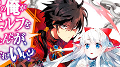 Maou no Ore ga Dorei Elf Episode 10