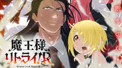 Maou-sama Retry! Season 2 Episode 11