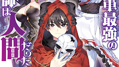 Maougun Saikyou no Majutsushi wa Ningen datta Episode 1