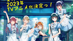 Megami no Café Terrace Season 1 + 2