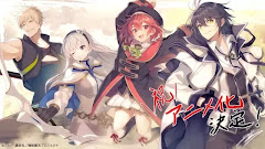 Mikata ga Yowasugite Hojo Mahou ni Tesshiteita Kyuutei Mahoushi [Download]