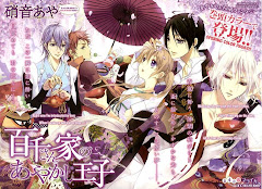 Momochi-san Chi no Ayakashi Ouji Episode 12 Selesai