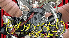 Mononogatari [Download]