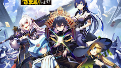 Mugen Gacha Episode 12 Selesai