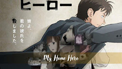 My Home Hero [Download]