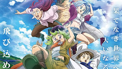 Nanatsu no Taizai: Mokushiroku no Yonkishi Season 1 + 2