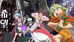 Nanatsu no Taizai: Mokushiroku no Yonkishi Episode 1