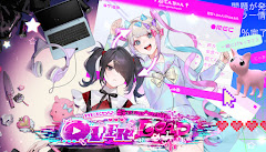 Needy Girl Overdose Episode 2