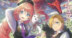 Neko to Ryuu Episode 1