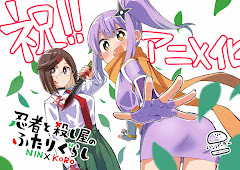 Ninja to Koroshiya no Futarigurashi Episode 2