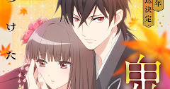 Oni no Hanayome Episode 1