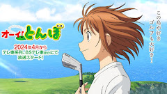Ooi! Tonbo [Download]