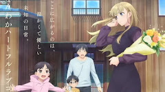 Otonari ni Ginga Episode 3