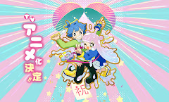 Puniru wa Kawaii Slime [Download]