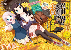 Rougo ni Sonaete Isekai de 8-manmai Episode 5