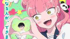 Seihantai na Kimi to Boku Episode 12 Selesai
