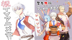 Seija Musou: Salaryman, Isekai de Ikinokoru Tame ni Ayumu Michi