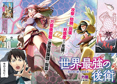 Sekai Saikyou no Kouei: Meikyuukoku no Shinjin Tansakusha
