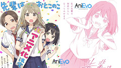Senpai wa Otokonoko [Download]