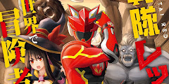 Sentai Red Isekai de Boukensha ni Naru Episode 7