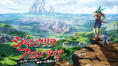 Shangri-La Frontier: Kusoge Hunter, Kamige ni Idoman to su [Download]