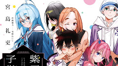 Shiunji-ke no Kodomotachi Episode 12 Selesai
