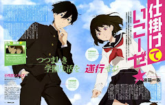 Shoushimin Series [Download]