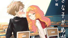 Suki na Ko ga Megane wo Wasureta [Download]