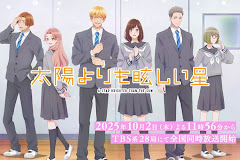 Taiyou yori mo Mabushii Hoshi Episode 2