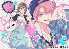 Tamon-kun Ima Docchi!? [Download]