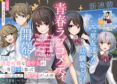 Tenkou-saki no Seiso Karen na Bishoujo ga, Mukashi Danshi to Omotte Issho ni Asonda Osananajimi Datta Ken