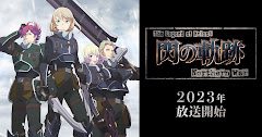 The Legend of Heroes: Sen no Kiseki – Northern War