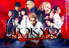 Tokyo Revengers Live Action (2021)