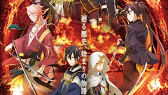 Touken Ranbu Kai: Kyoden Moyuru Honnouji [Download]