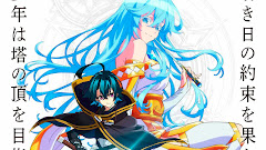 Tsue to Tsurugi no Wistoria Season 1 + 2