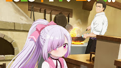 Tsuihousha Shokudou e Youkoso! Episode 2