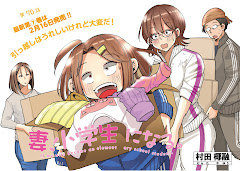 Tsuma, Shougakusei ni Naru. Episode 6