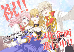 Tsundere Akuyaku Reijou Liselotte Episode 2