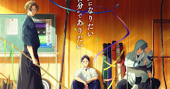 Tsurune: Tsunagari no Issha [Download]
