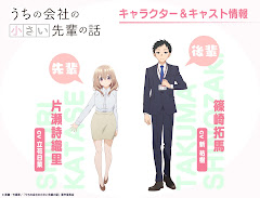 Uchi no Kaisha no Chiisai Senpai no Hanashi [Download]
