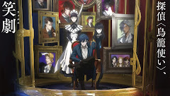 Undead Girl Murder Farce Episode 2