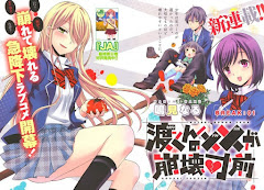 Watari-kun no xx ga Houkai Sunzen Episode 21