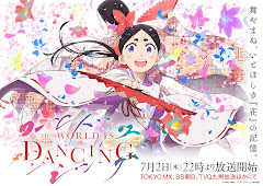 World Is Dancing Episode 1