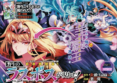 Yasei no Last Boss ga Arawareta! Episode 2