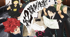 Yozakura-san Chi no Daisakusen Season 2 Episode 8