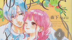 Yubisaki to Renren [Download]