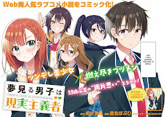 Yumemiru Danshi wa Genjitsushugisha Episode 3