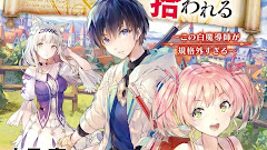 Yuusha Party wo Tsuihou sareta Shiromadoushi Episode 12 Selesai