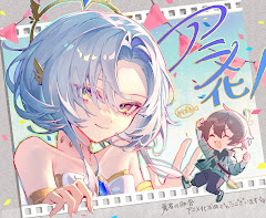 Yuusha no Rokkotsu de Episode 1