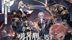 Yuusha-kei ni Shosu Episode 10